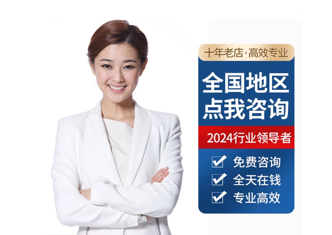 庆元离职公积金代提