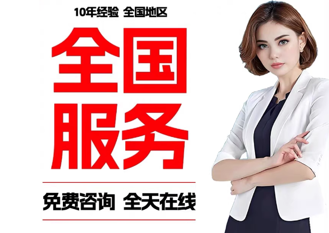 庆元在职公积金代提